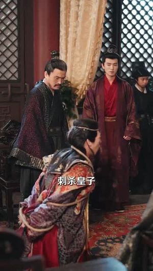 我在冷宫养崽崽（92集）短剧前十排行榜
