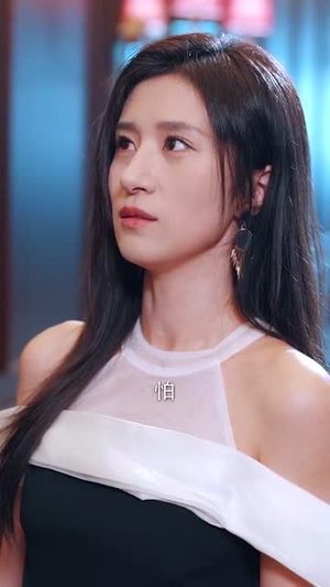 诱他入世（59集）百度网盘在线看