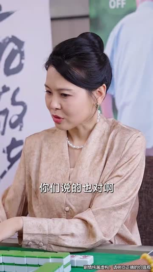 父爱无声（70集）哪个网站可以看