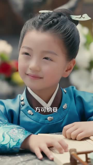 科举文女配，那我只好位极人臣了（95集）在哪里看
