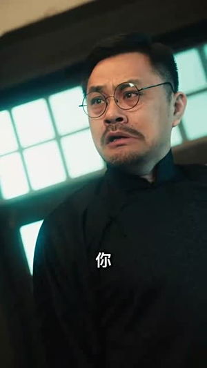 她从地狱来（62集）亿万短剧抢先看