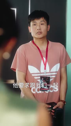 玫瑰勾火（86集）热门短剧排行榜