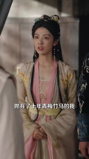 偏误昭昭（79集）好看到停不下来