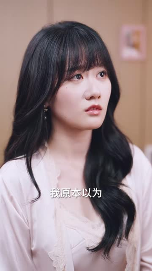 皇帝男友从天而降（61集）每日分享短剧