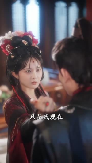 逆命贵女（82集）短剧热播抢先看