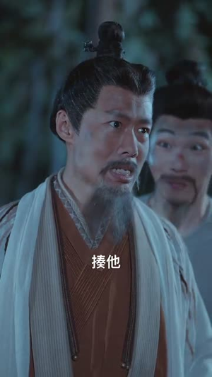 开局女帝要我命抱歉我是你夫君（85集）好看的短剧电影