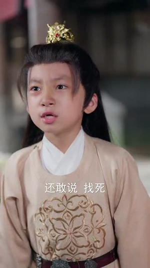 替嫁当后娘侯门主母养崽逆袭（76集）短剧全集抢先看