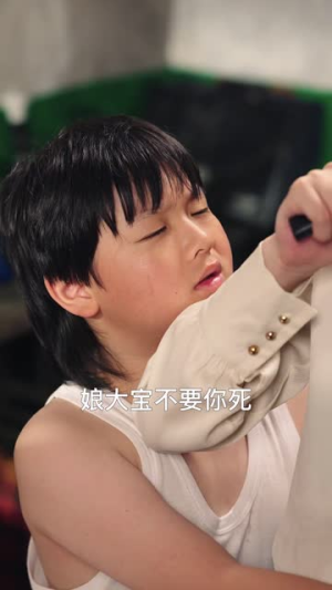 断今生（45集）评价怎么样