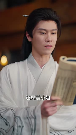 身为天才，我居然是全家最弱的短剧（80集玄幻短剧流畅播放无广告）