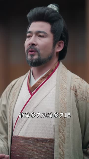 身为天才，我居然是全家最弱的（80集）一口气看完全集