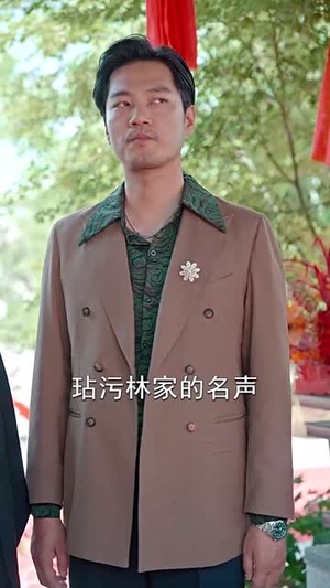 我是你家老祖宗（58集）精彩不断免费看