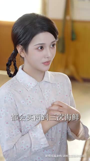 资本家小姐重生掏空家产去寻夫（77集）短剧在线看