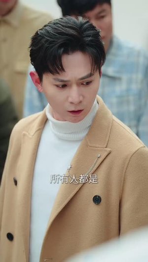 今年五十岁正是修仙的年纪（70集）精彩短剧后续