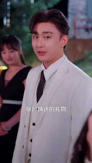 听我心声后齐总连夜修改遗嘱（98集）短剧推荐上热门
