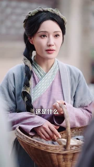 穿越荒年带女儿发家致富（128集）好看吗