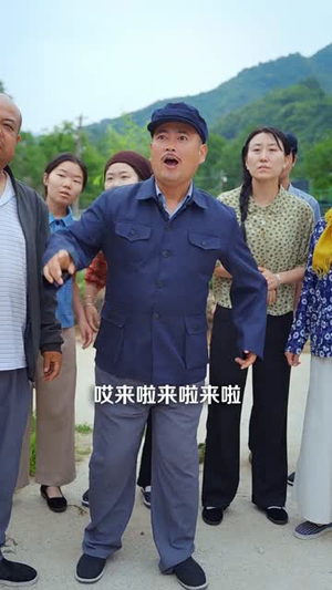 八零捡个老公是院长（60集）经典回顾免费看
