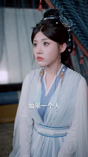 我一个卧底，让我撑起整个宗门（72集）评价怎么样