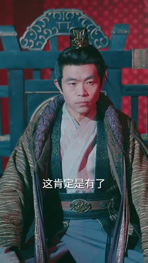 退婚当天，父母坦白来自无上帝族（71集）免费在线看