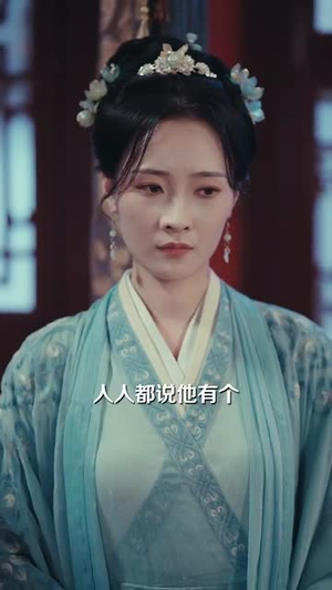 阶前误海棠（60集）在线看完整版