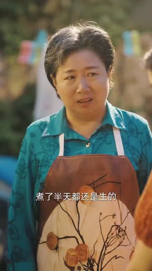 夏天，海浪与你（76集）温柔追捕短剧