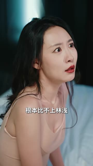 江教授的前任攻略手册（70集）短剧完整版免费