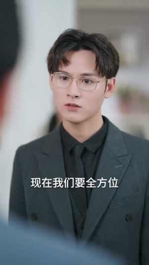 穿书成了男主的炮灰老婆（70集）精彩短剧来了