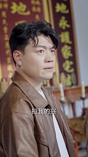 不争馒头争口气（31集）短剧推荐来了