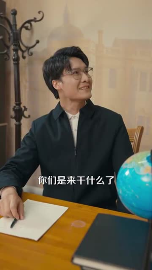 回城后乡下小媳妇重生了（101集）短剧全集大结局