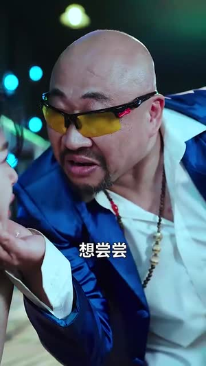 红雾末日，我随身携带无限空间（67集）红果免费短剧