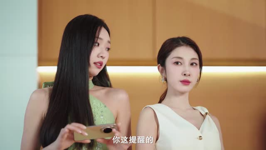 真渡假渡短剧（5集欢乐度假短剧精彩剧情不容错过在线看）