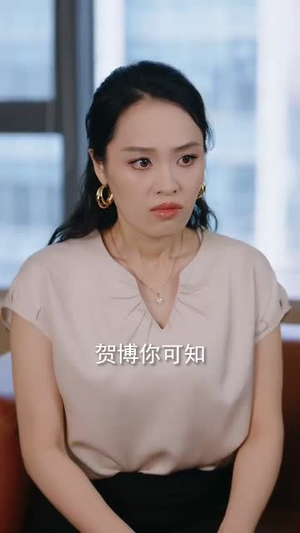 父女初次见面：老登，爆点金币（82集）高清无码免费看