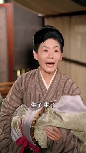 陛下有喜（59集）网上可以看吗