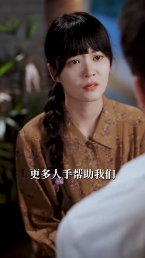 七零年代我的空间专治不服（82集）口碑爆棚免费看