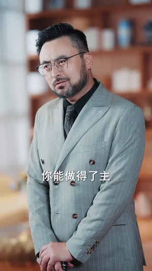 天降辣妈飒翻全场（100集）在哪里可以看