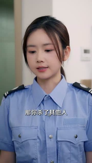 相亲遇甜妹，偷娶她闺蜜（118集）好看的短剧电影