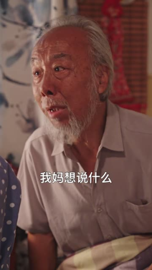 觉醒八零天才妹妹是祖宗（60集）免费热门短剧