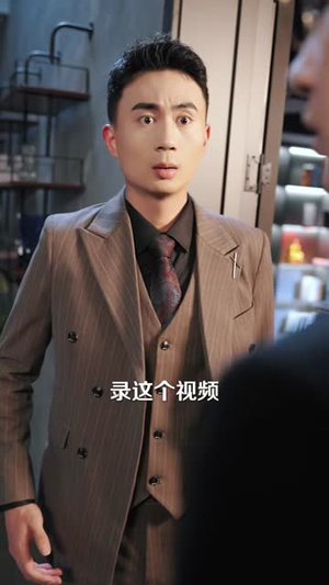 今夜香烬时（57集）全网独播免费看