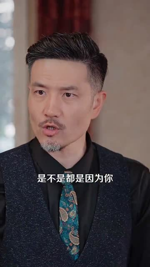 开局与女神领证结婚，激活宝箱系统（111集）热门短剧免费看