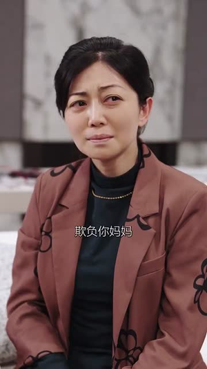 夕阳亦可迎朝阳（75集）短剧全集大结局