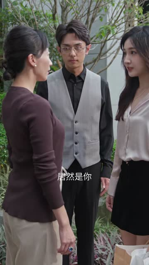 穿越黑暗拥抱你（70集）在哪看是免费的