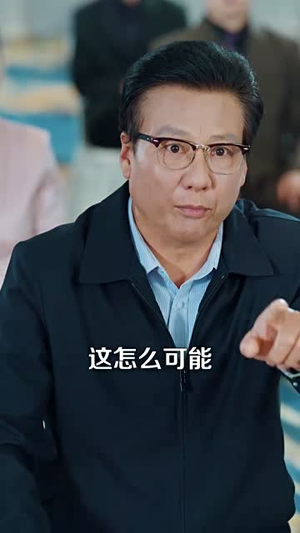 塔吊工竟是黑客大帝（73集）精彩热门短剧