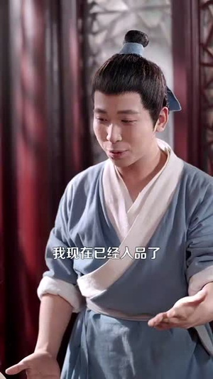 被赶出王府后，我成了最强锦衣卫短剧（110集热血短剧一口气看完）