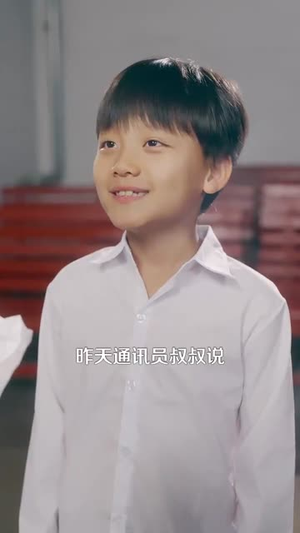 带娃重追教官老公我靠美食爆火（102集）真的太精彩了