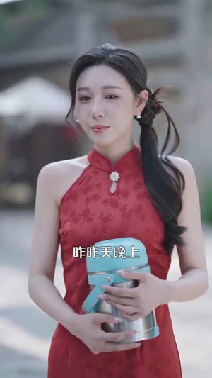 异能小村医（103集）短剧追到爽