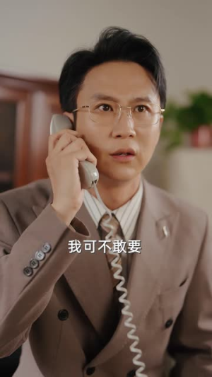 八零悍妻一路狂飙征服军区老公（50集）看到了大结局