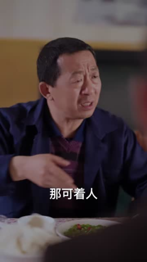 暗里着迷（89集）短剧精彩推荐