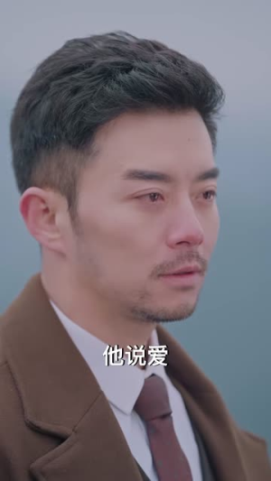 新千金家教（89集）短剧推荐更新中