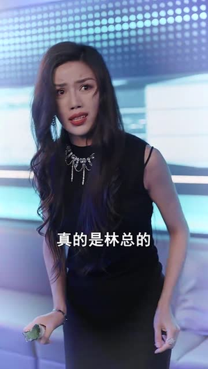 落魄千金奉子成婚（63集）短剧全集免费