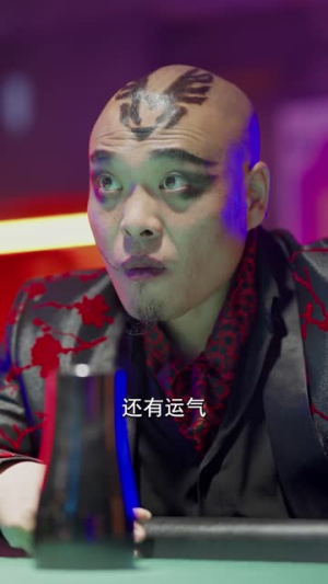 谜棋之挚爱暗语（51集）短剧全集完整版