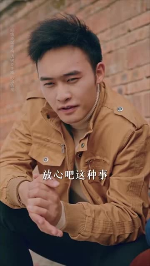 重回八零这个后妈我不当了（61集）全集